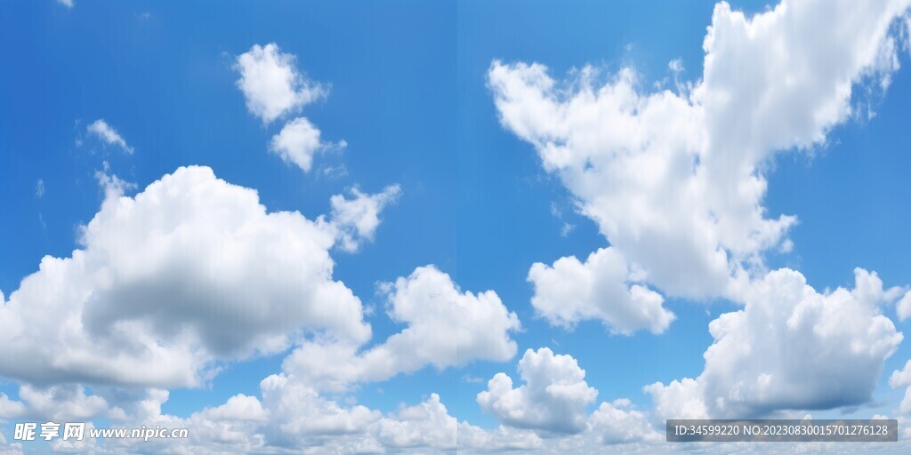 天空
