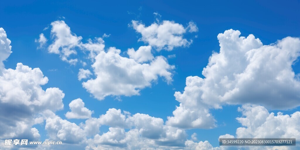 天空