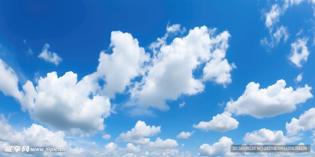天空