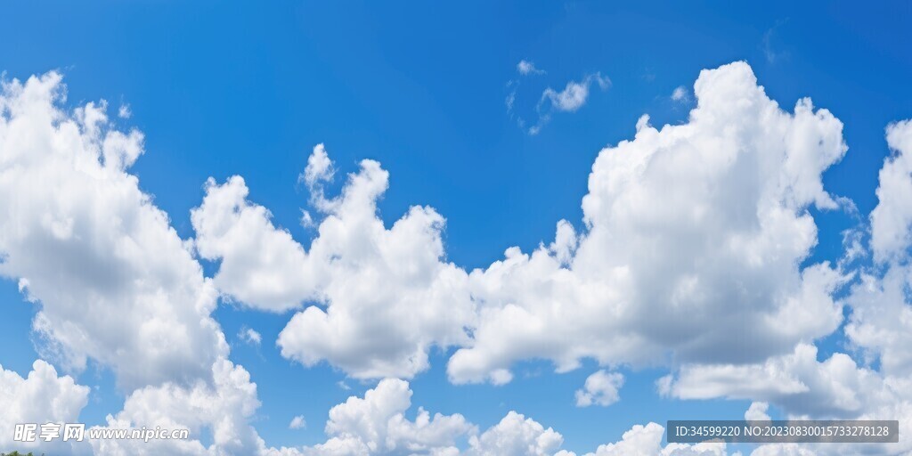 天空