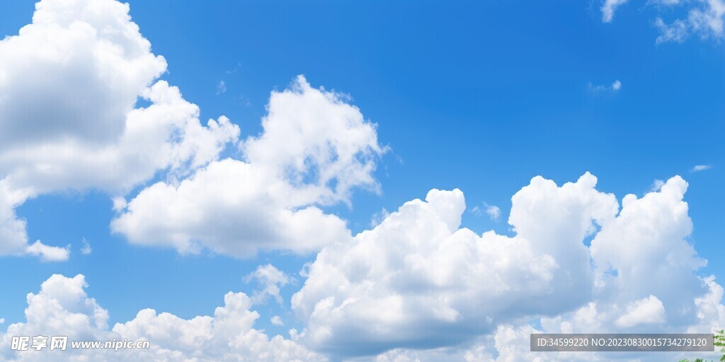 天空