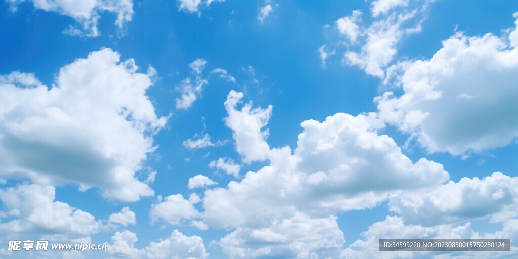 天空