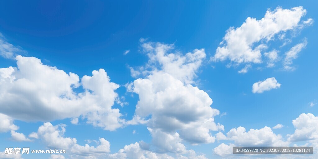 天空