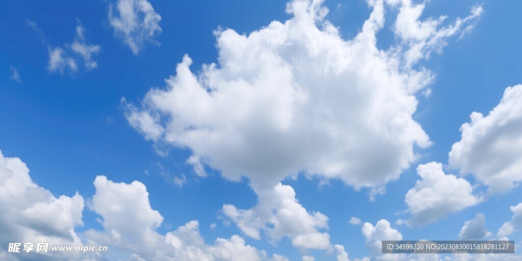天空
