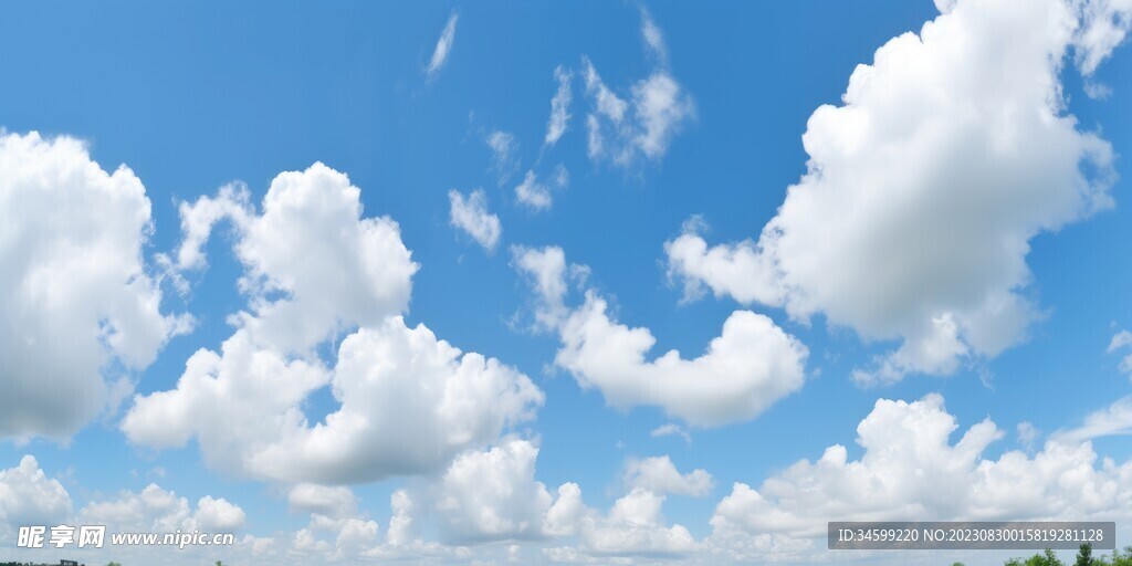 天空