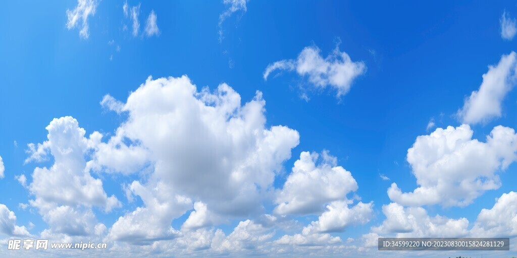 天空