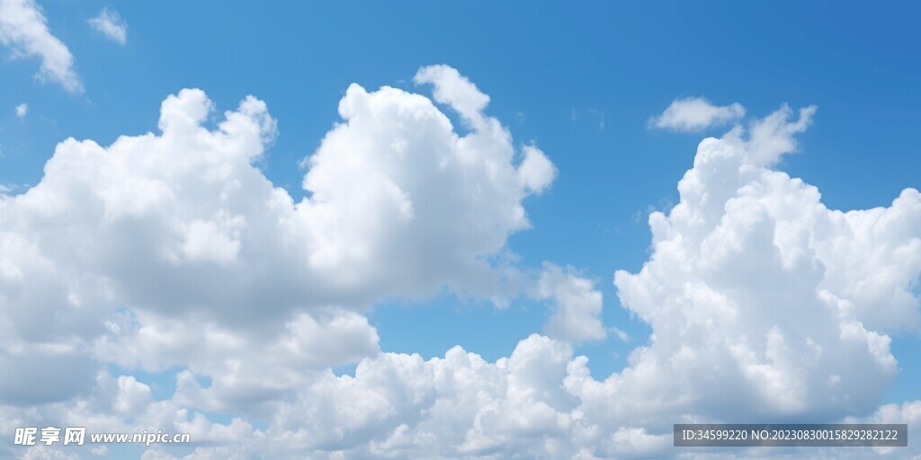 天空