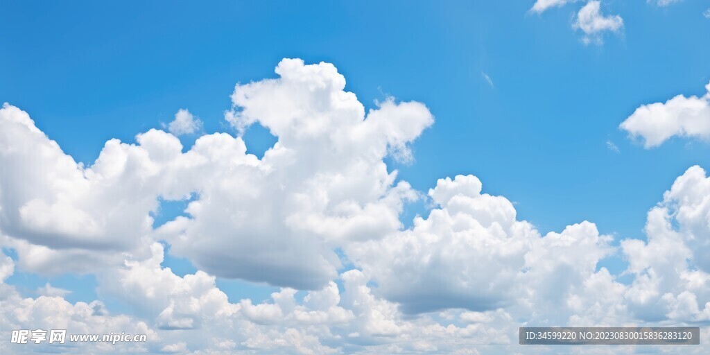 天空