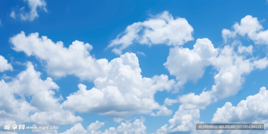 天空
