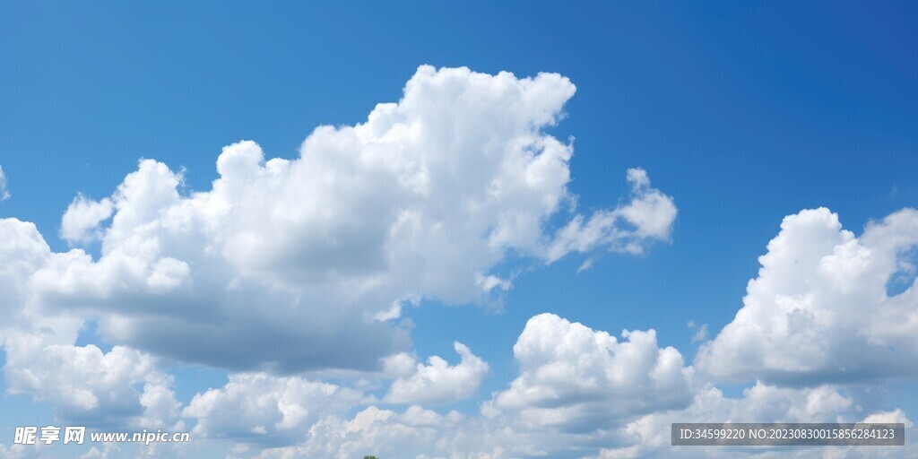 天空