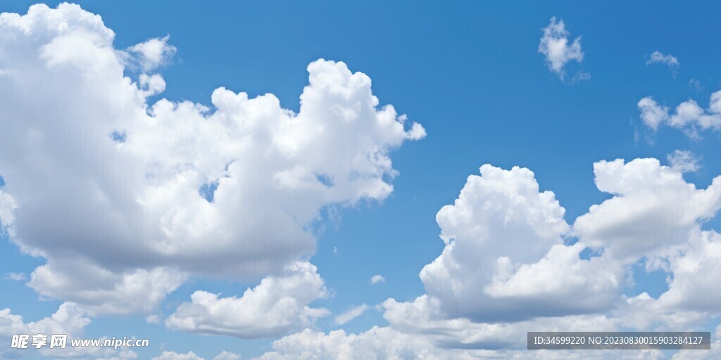 天空