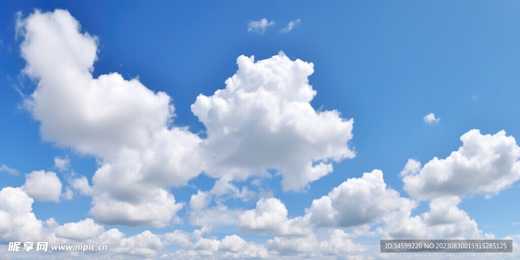 天空