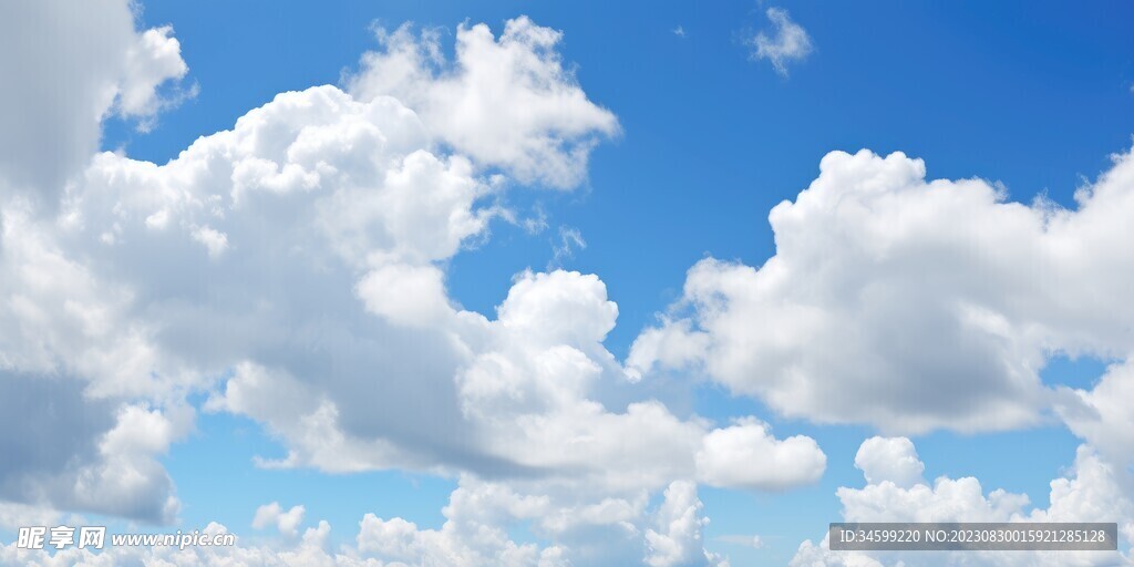 天空