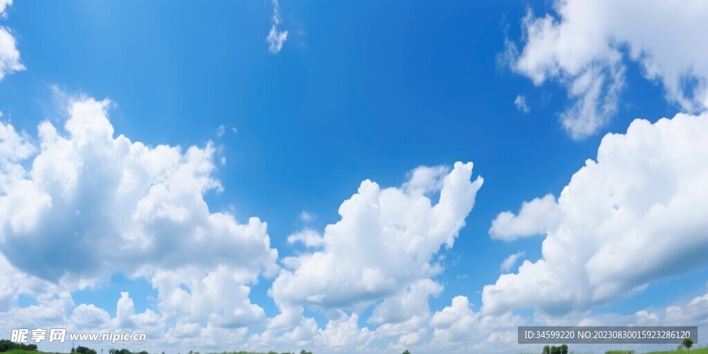 天空