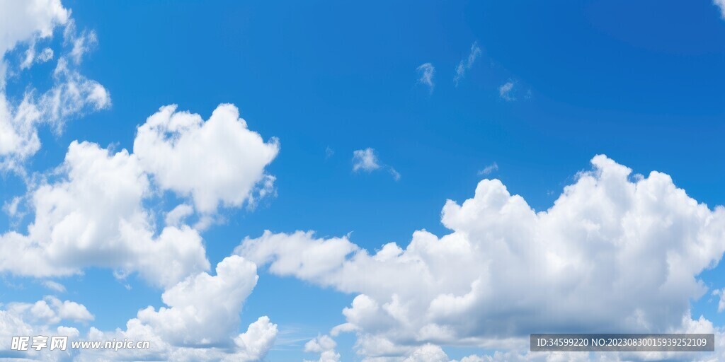 天空