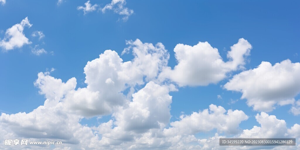天空