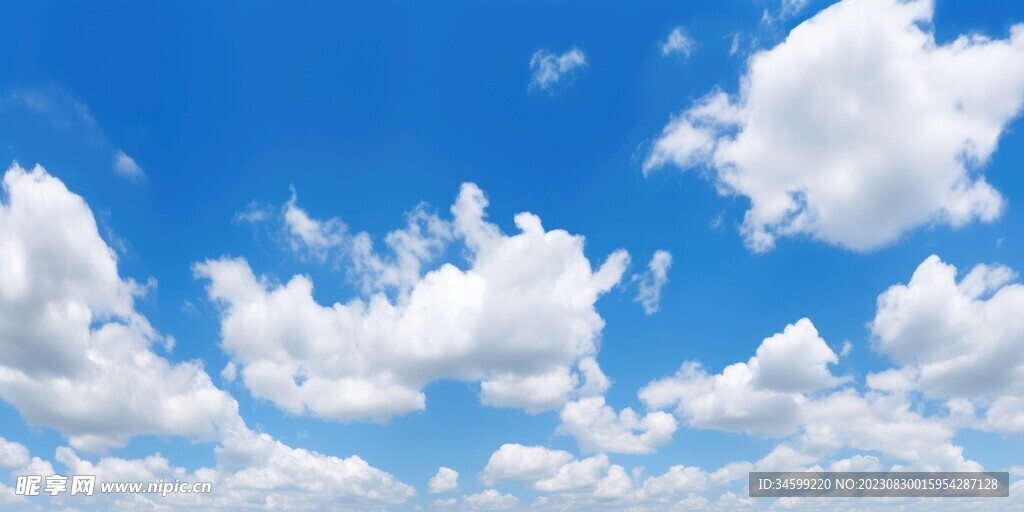 天空