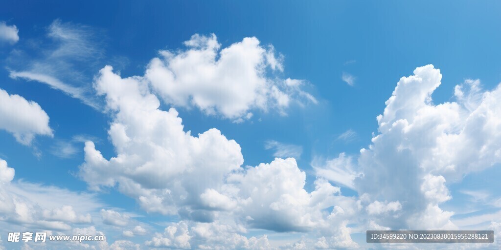 天空