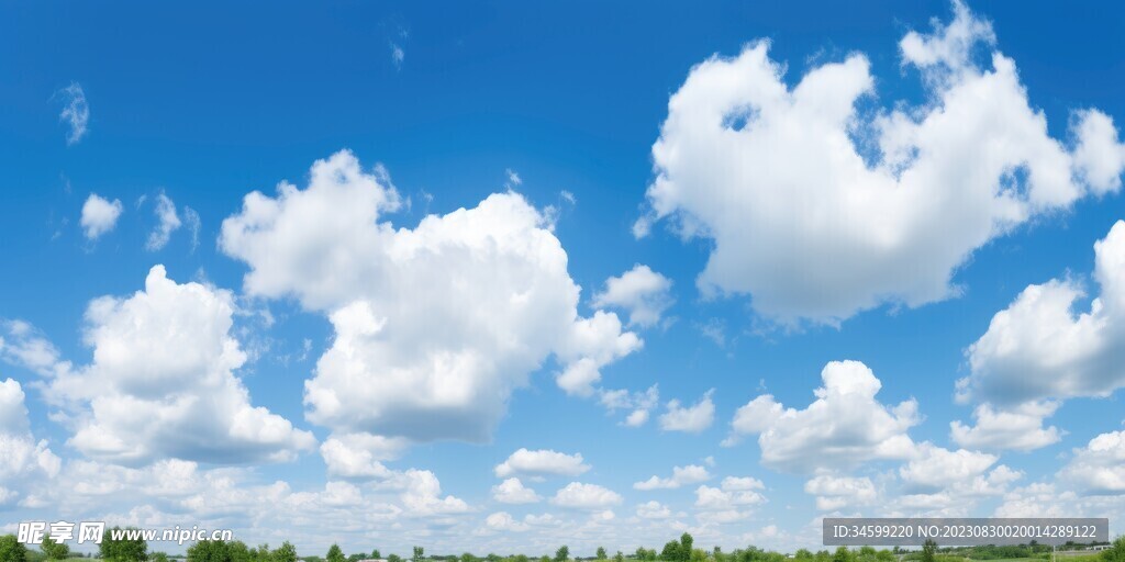 天空