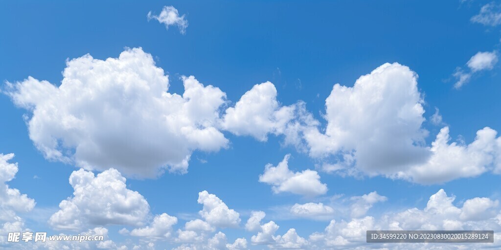 天空