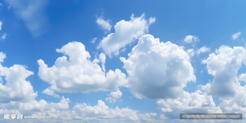 天空