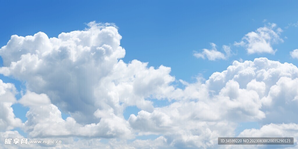 天空