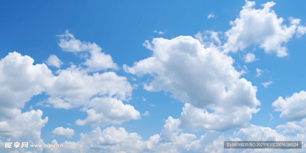 天空