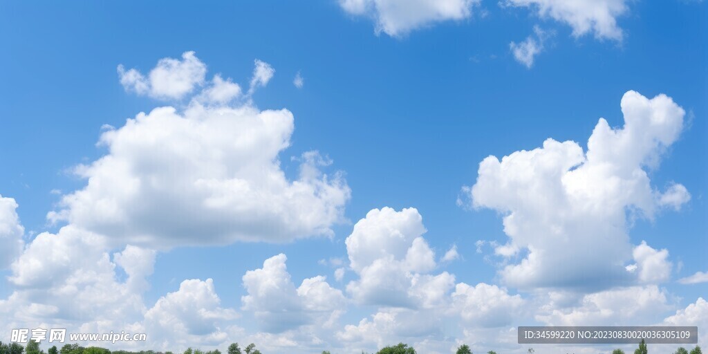 天空