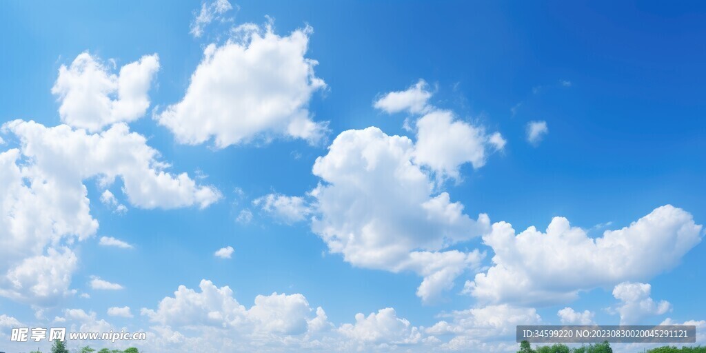天空