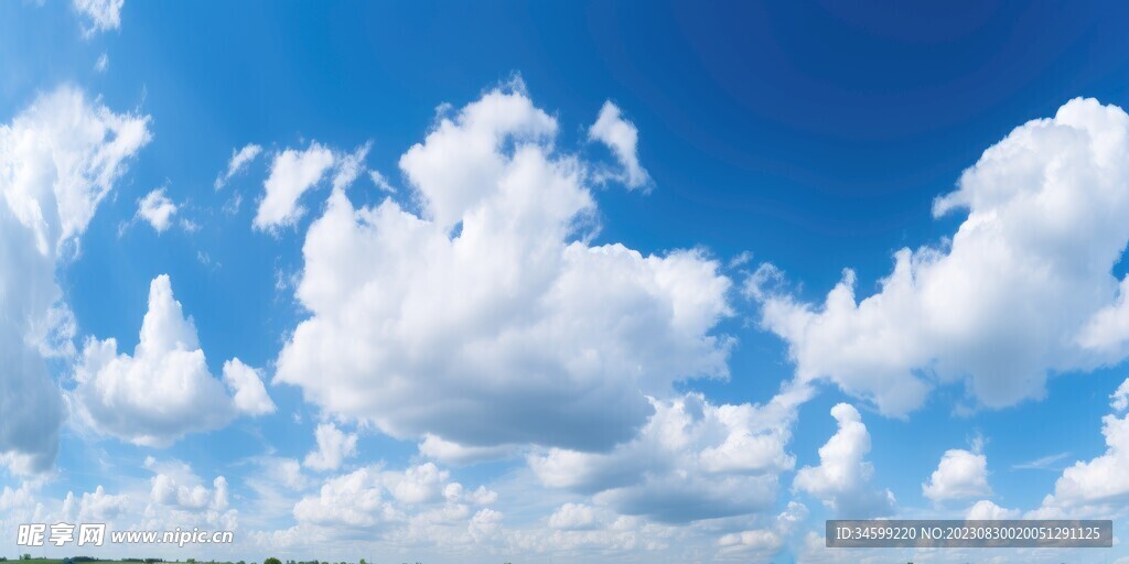 天空