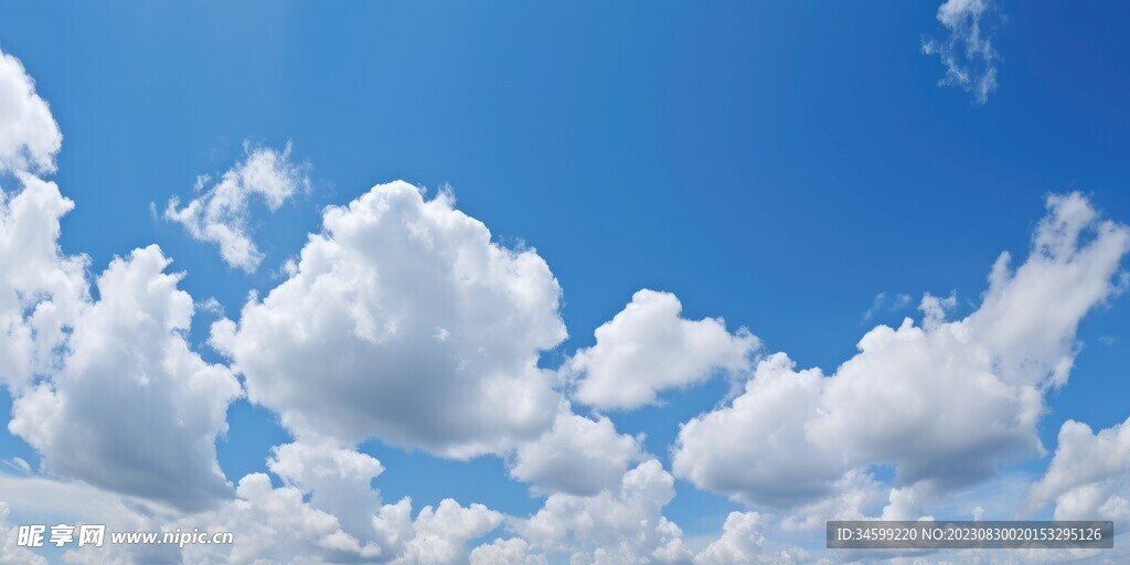 天空