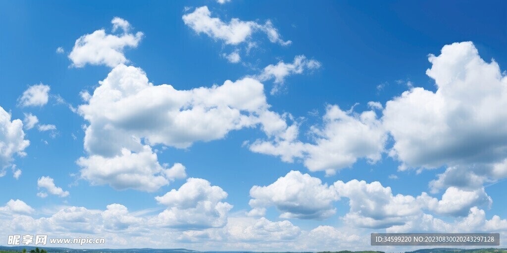 天空