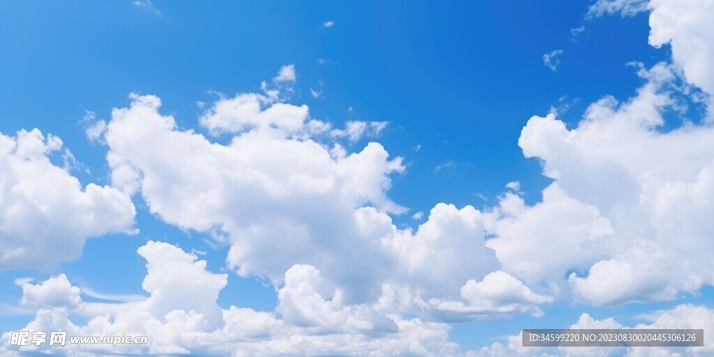 天空