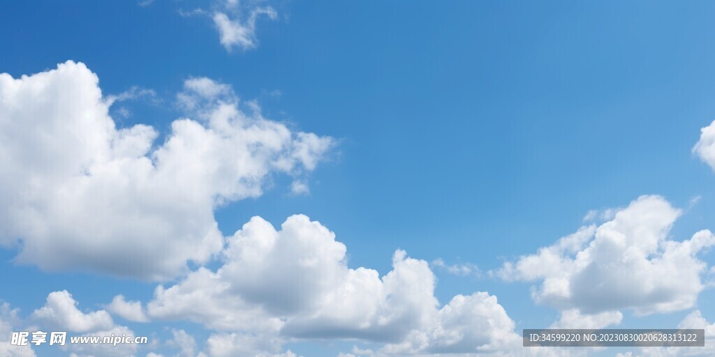 天空
