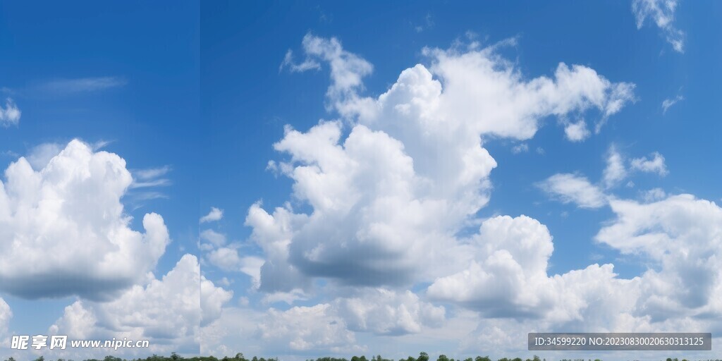 天空