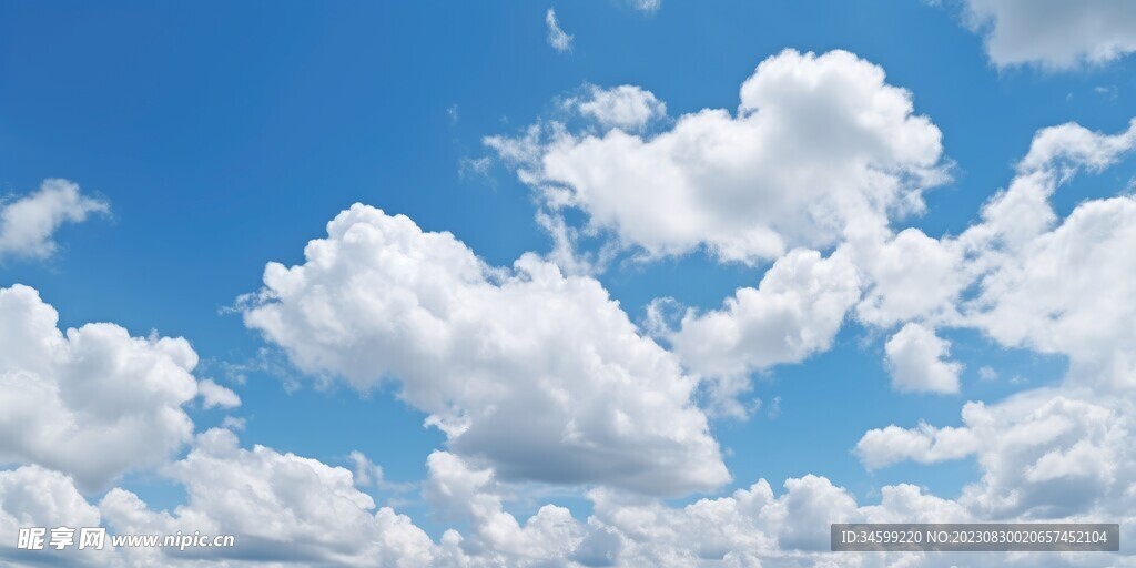 天空