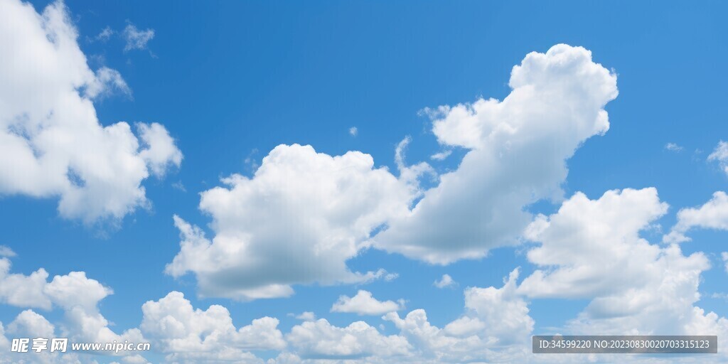 天空