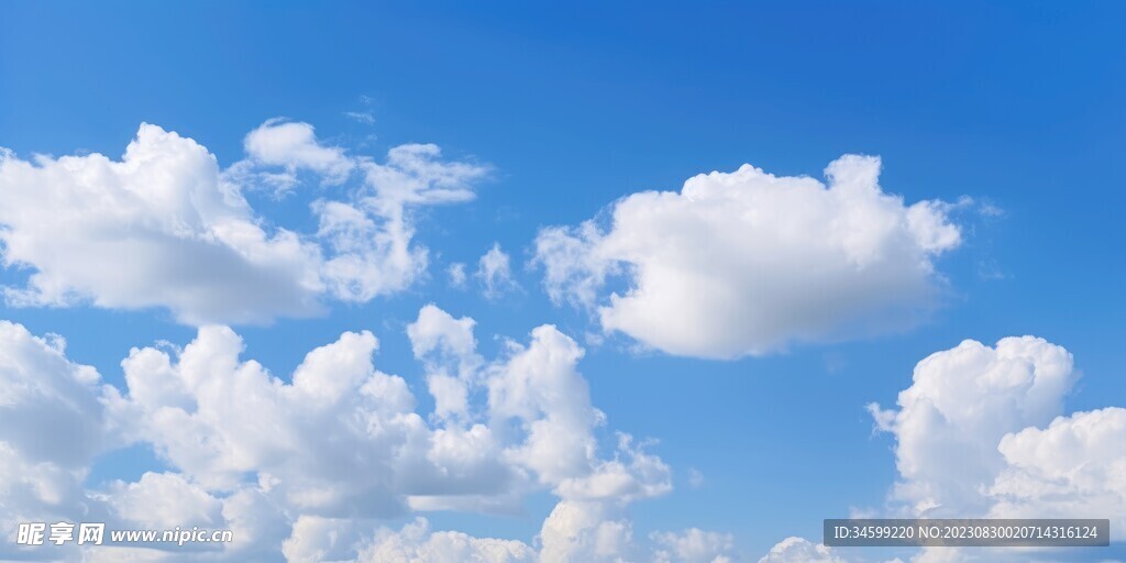 天空