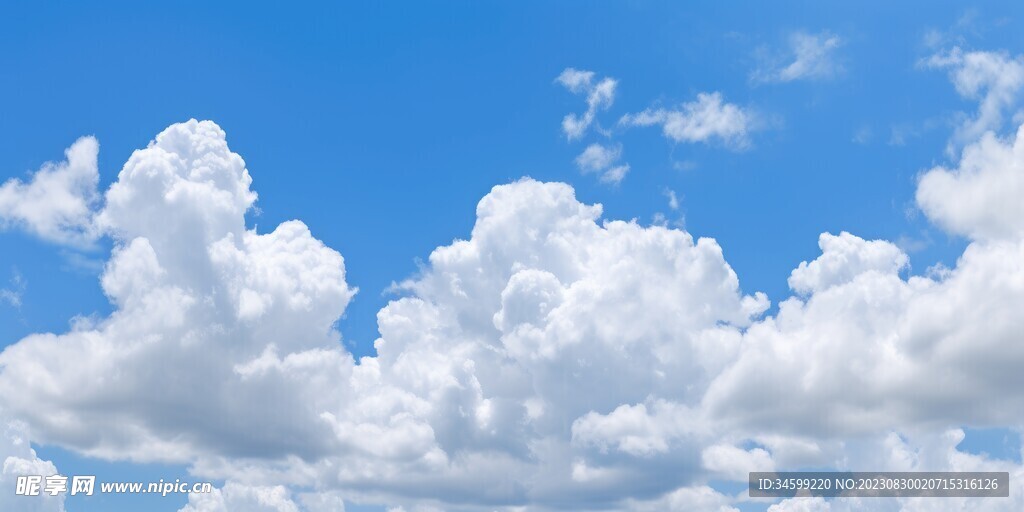 天空