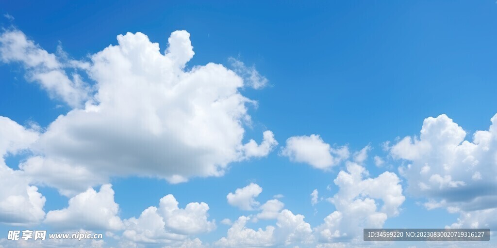 天空