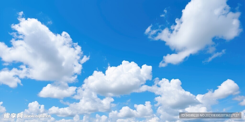 天空