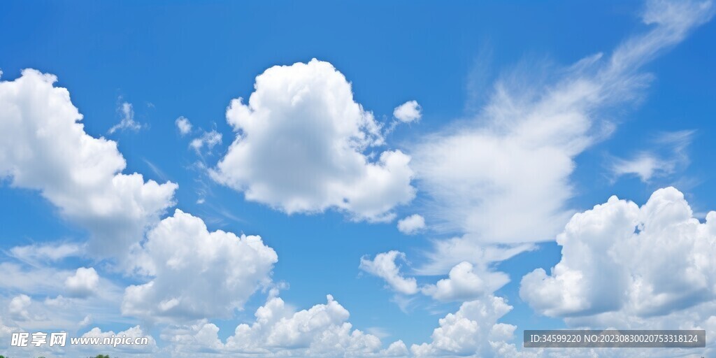 天空