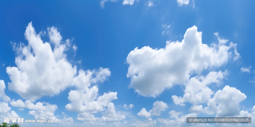 天空