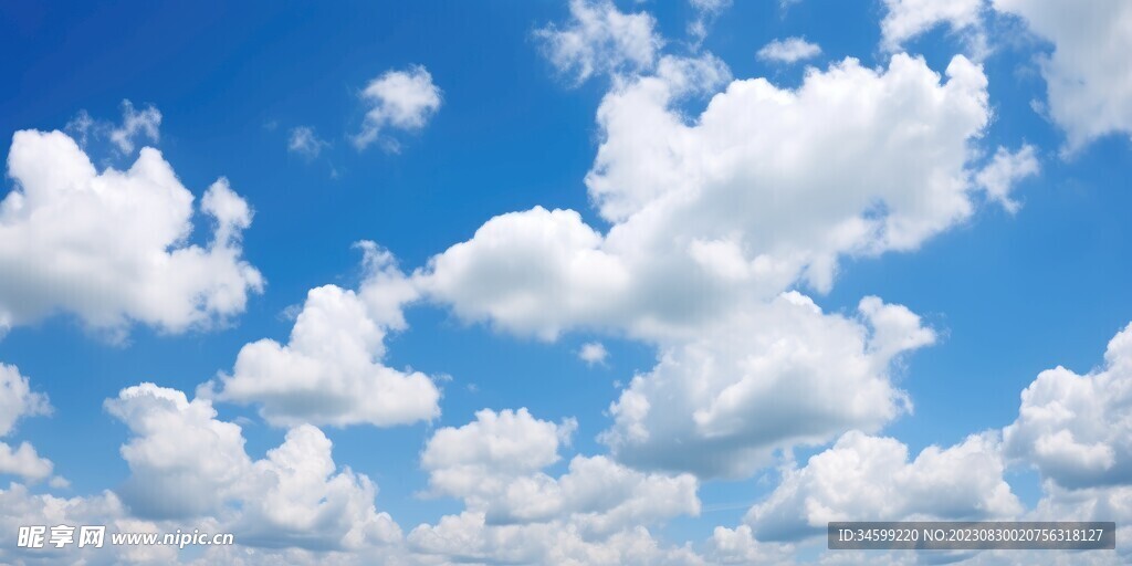 天空