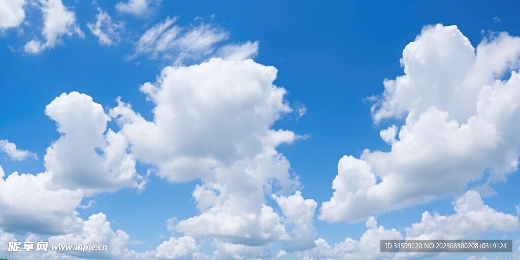天空