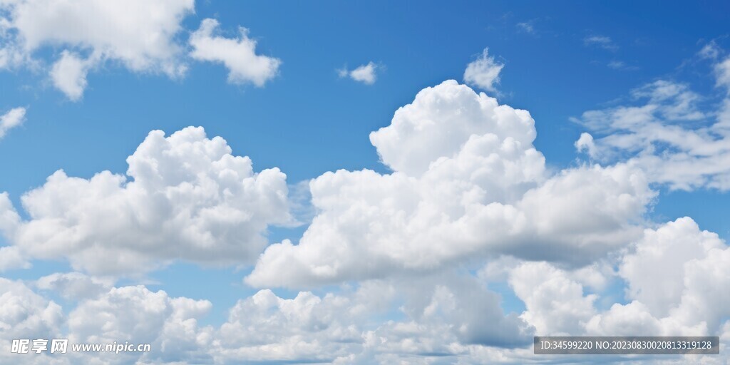 天空