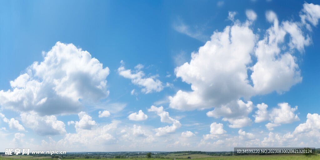 天空