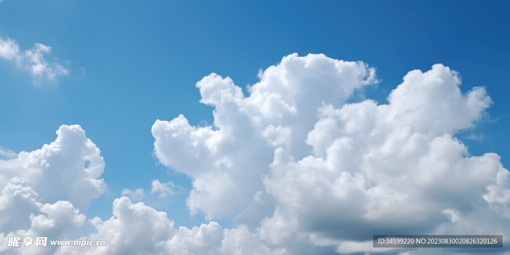 天空