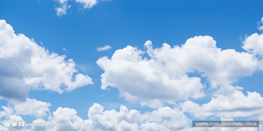 天空