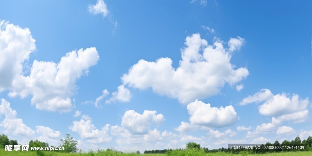 天空